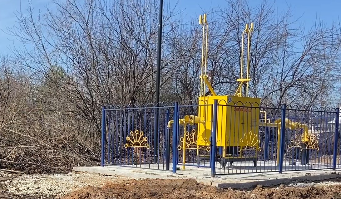 https://kopejsk.profgazservis.ru/storage/app/uploads/public/65b/b2a/785/65bb2a7853bc1199658816.jpg