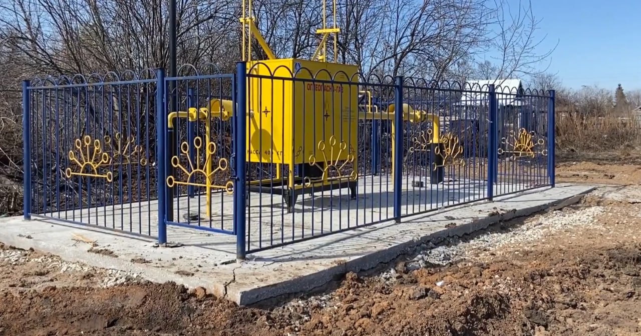 https://kopejsk.profgazservis.ru/storage/app/uploads/public/65b/b2a/79b/65bb2a79b3a89622232326.jpg