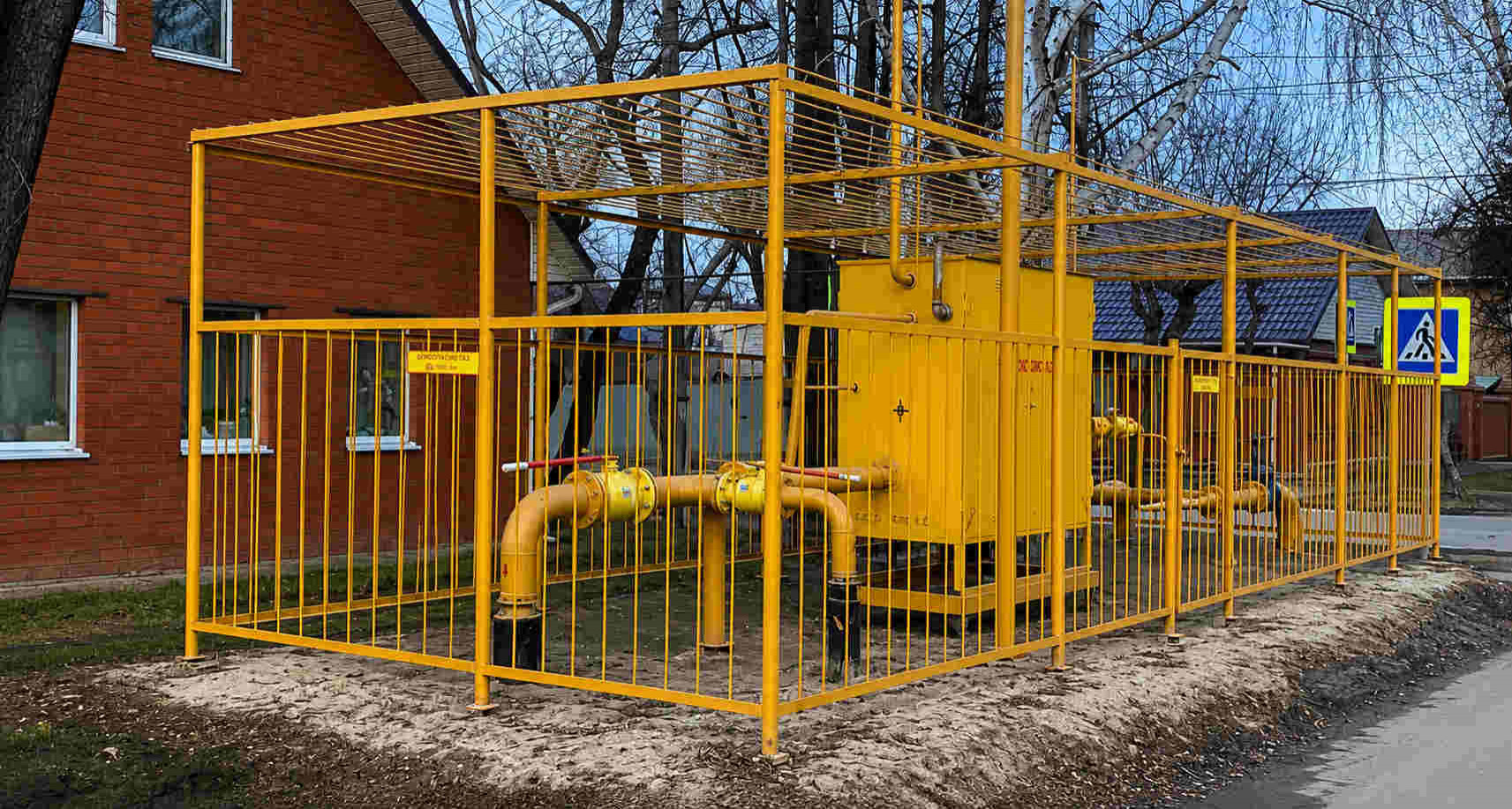 https://kopejsk.profgazservis.ru/storage/app/uploads/public/6a6/199/a5b/6a6199a5b33b5649718486.jpg
